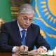 Kazakhstan Forms Gambling Regulation Committee