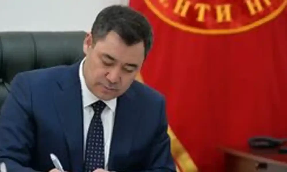 Kyrgyzstan Approves Bill to Allow Casinos in Hotels