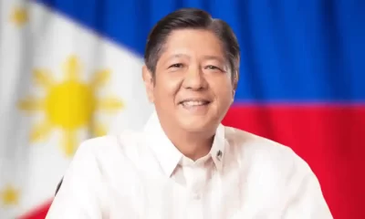 Ferdinand R. Marcos Jr.