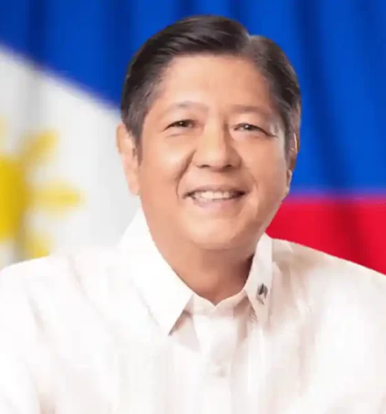 Ferdinand R. Marcos Jr.