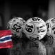 Norway to Cap Electronic Bingo Loss Limits by 2025